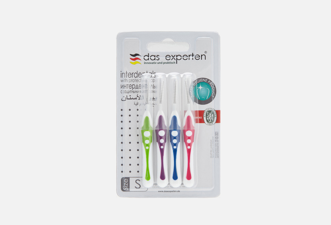 Изображение товара Зубные ершики Das Experten Interdentals S