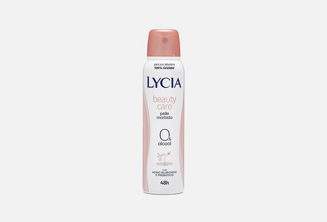 Дезодорант-аэрозоль для тела LYCIA Beauty Care 150 мл дезодорант спрей для тела lycia beauty care 75 мл