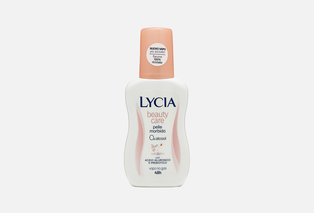 Дезодорант-спрей для тела LYCIA Beauty Care 75 мл дезодорант спрей для тела lycia beauty care 75 мл