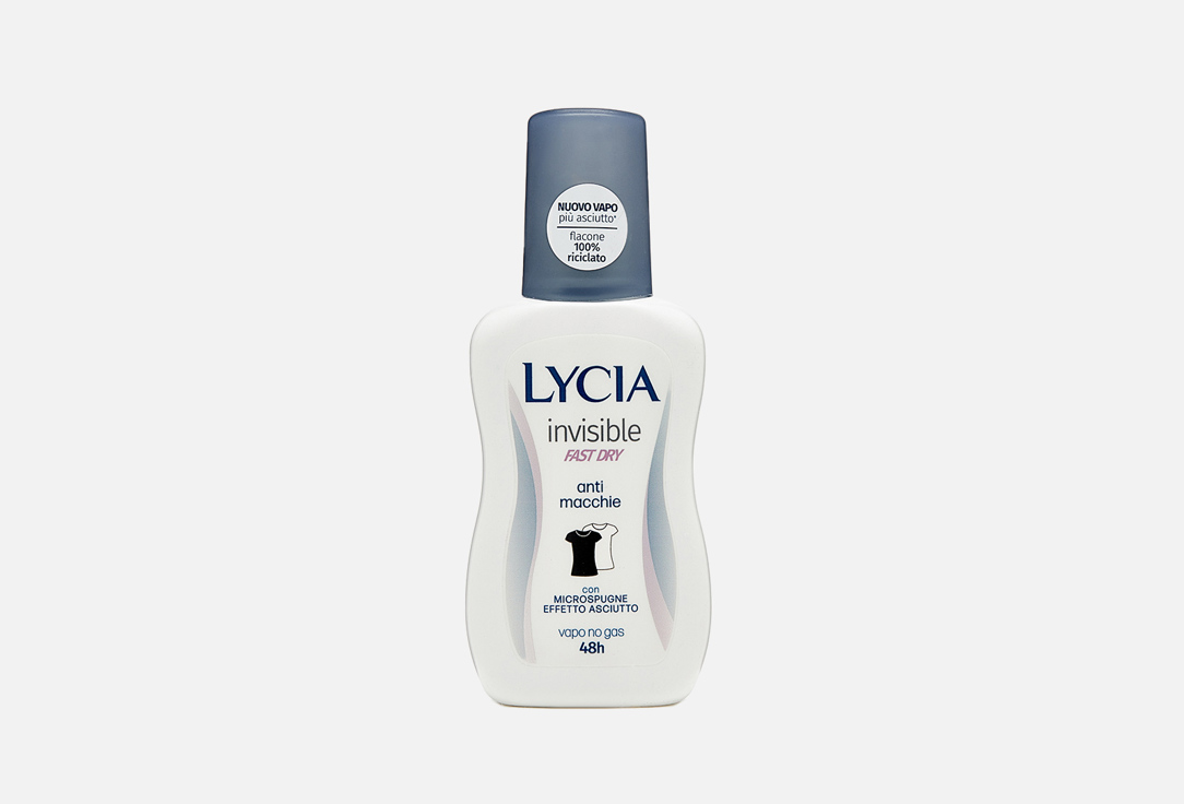Дезодорант-спрей для тела LYCIA Invisible Fast 75 мл дезодорант шариковый для тела lycia invisible fast 50 мл