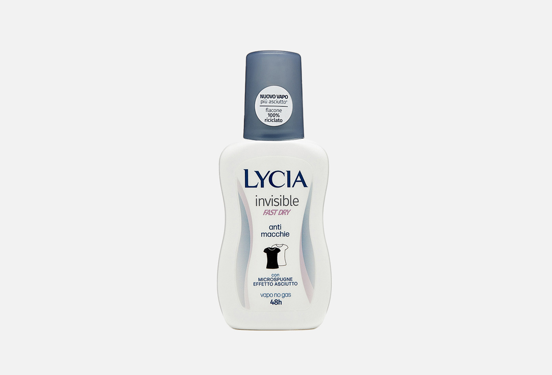 Дезодорант-спрей для тела LYCIA Invisible Fast 75 мл дезодорант спрей для тела lycia beauty care 75 мл