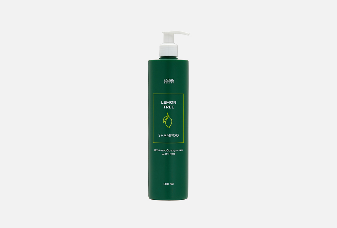 Шампунь для придания объёма волосам LAROS BEAUTY Lemon tree shampoo 500 мл