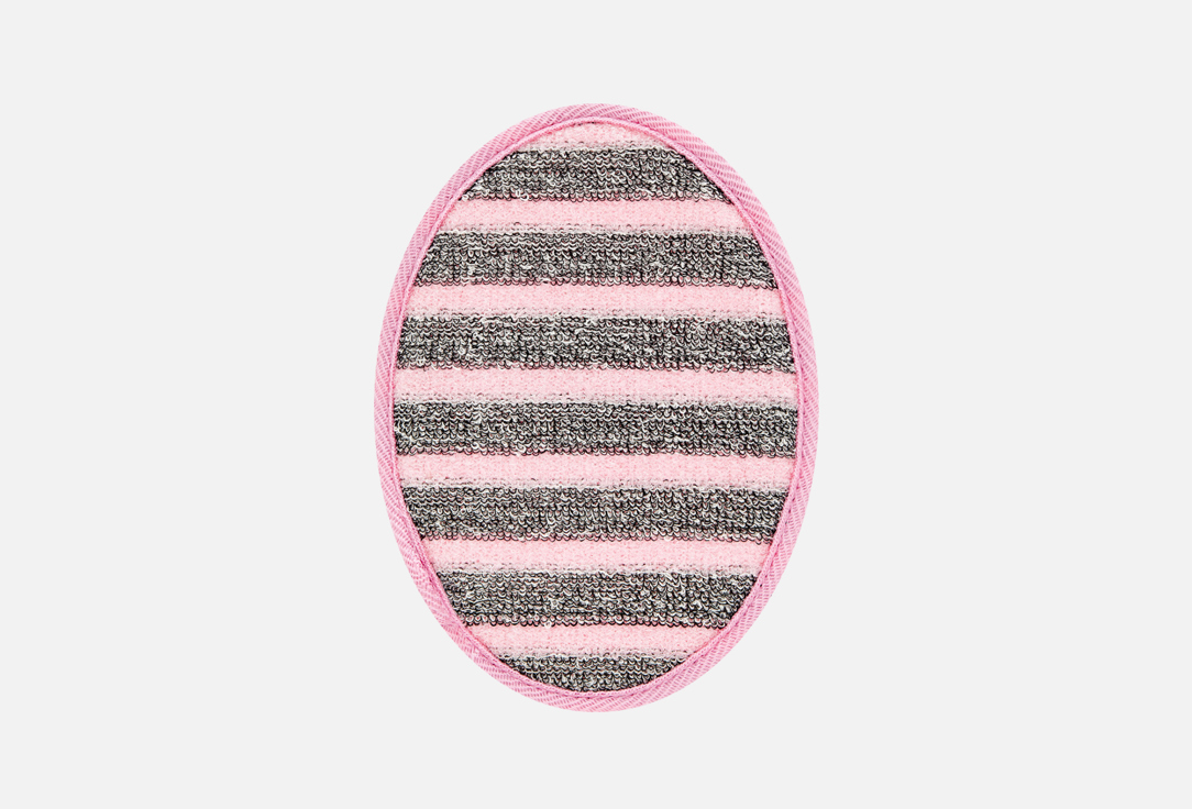 Мочалка средней жесткости БАННЫЕ ШТУЧКИ Washcloth Women's sponge 1 шт