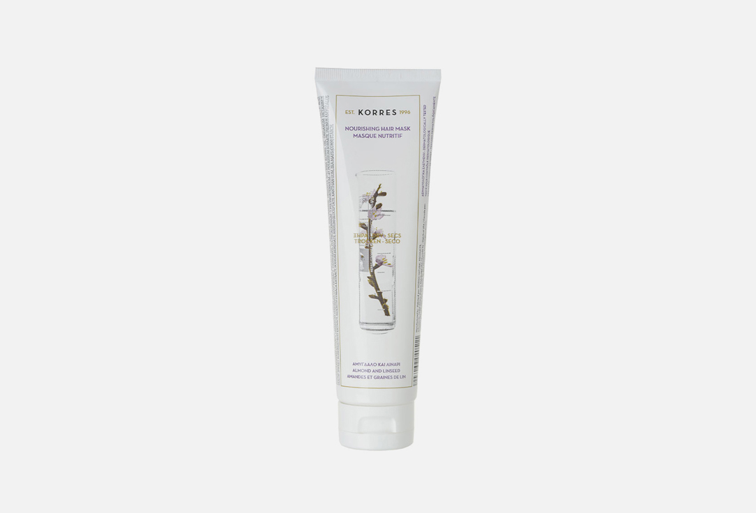 Almond&Linseed Mask 125 мл