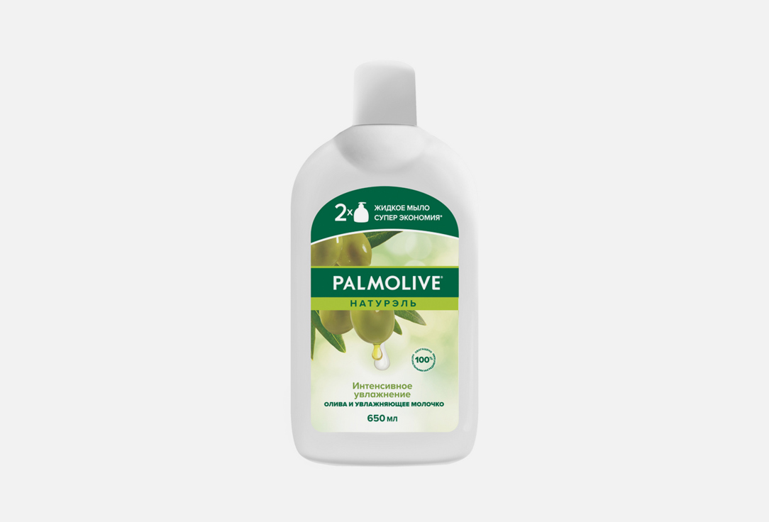 Жидкое мыло для рук Palmolive С оливковым молочком 