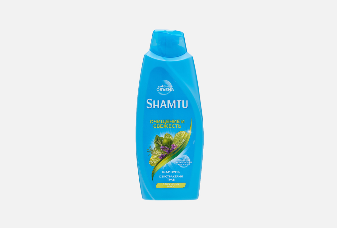 Шампунь для жирных волос SHAMTU Deep cleansing and freshness 650 мл шампунь shamtu глубокое очищение и свежесть с экстрактами трав 360 мл