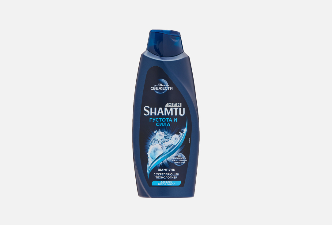 Шампунь для волос SHAMTU Thick and strong 650 мл шампунь для волос shamtu shine and volume