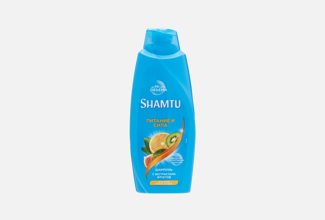 Шампунь для волос SHAMTU Nourishment and strength 650 мл шампунь shamtu питание c экстрактом ромашки 360 мл