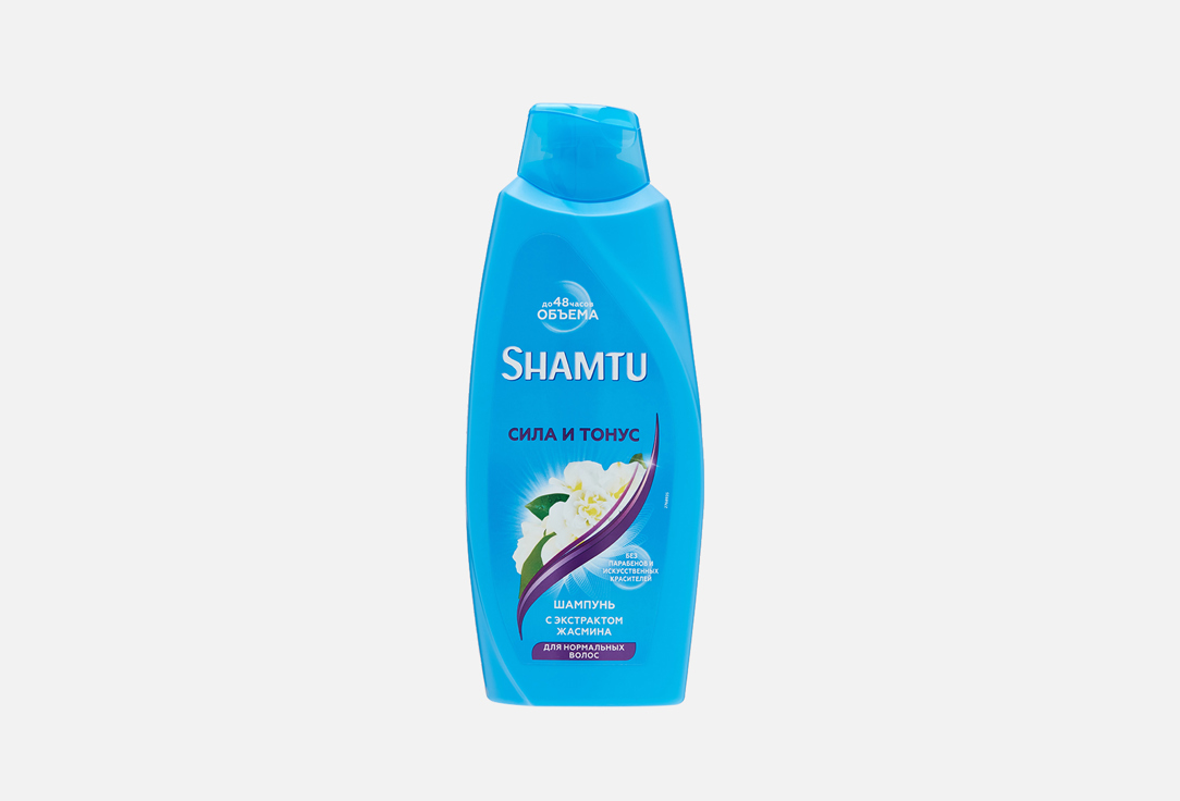Шампунь для волос SHAMTU Strength and tone 650 мл шампунь для волос shamtu питание и сила 650 мл