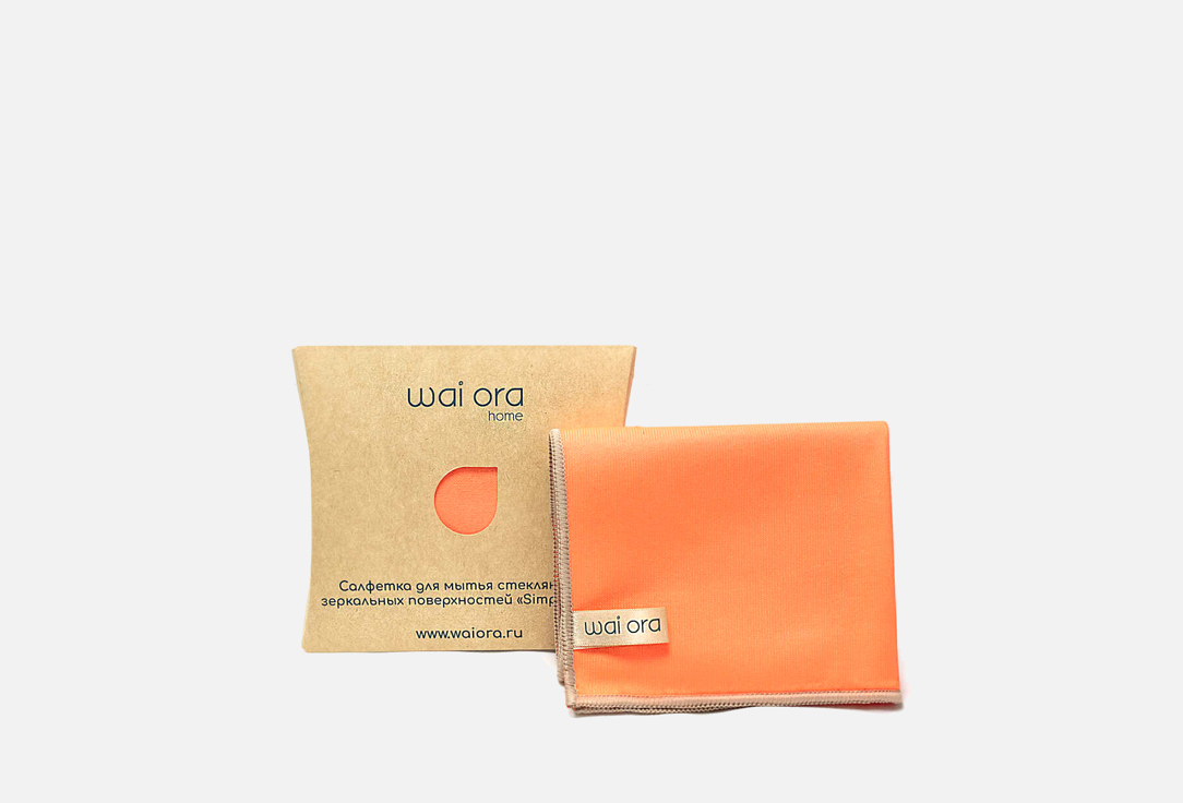 Изображение товара Салфетка для стеклянных поверхностей Wai Ora Clear Simple антибактериальная многоразовая