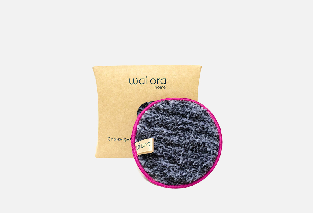 Спонж для уборки WAI ORA CarbonFiber 1 шт