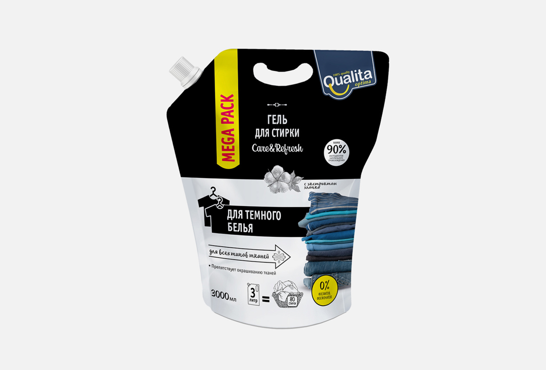 Изображение товара Гель для стирки Qualita для темного белья 3000 мл