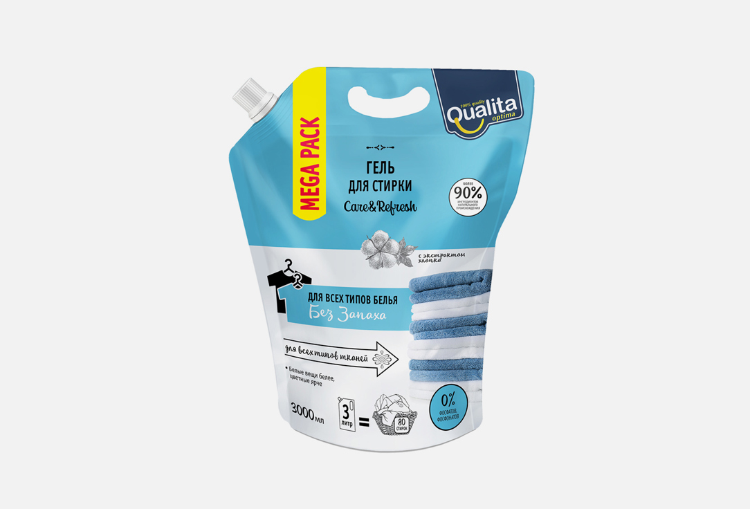 Изображение товара Гель для стирки Qualita универсальный, без запаха