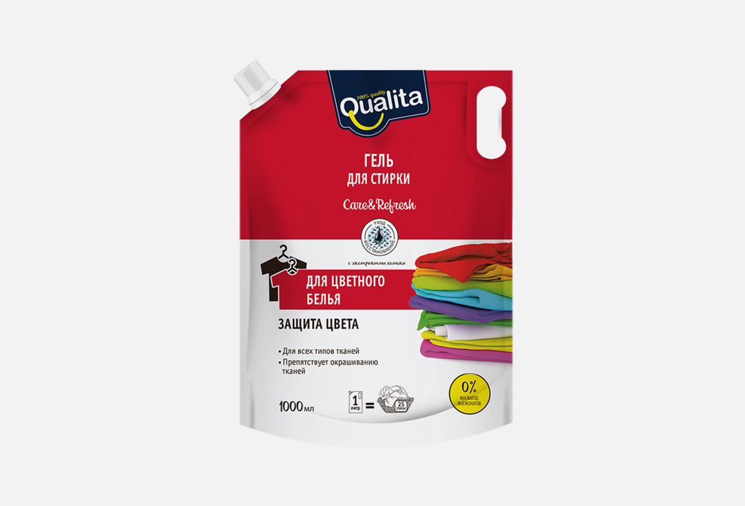 Гель для стирки QUALITA Для цветного белья, дой-пак 1000 мл бытовая химия qualita гель для стирки цветного белья 3000 мл