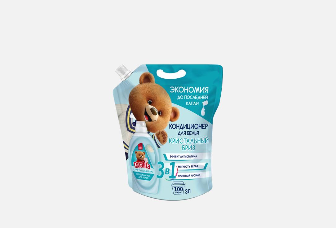 Изображение товара Кондиционер для белья Qualita Morning freshness 3000 мл для мягкости и аромата