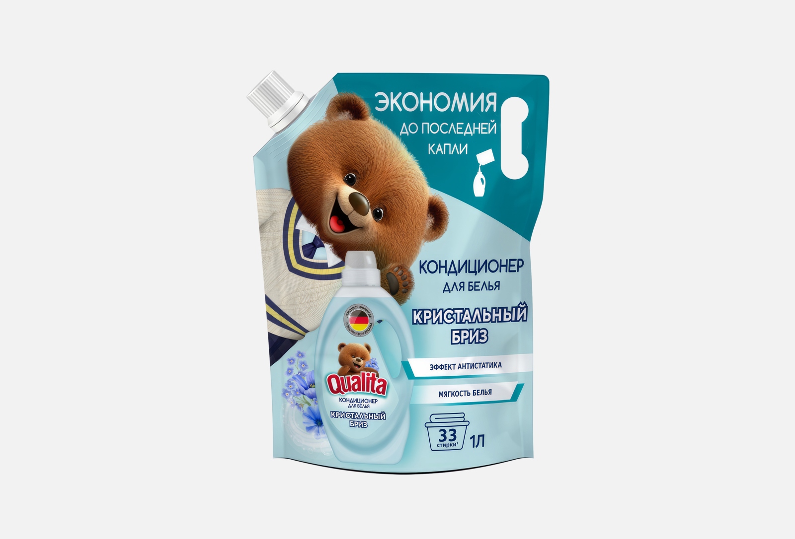 Qualita Кондиционер для белья Morning freshness, дой-пак 1000 мл ...