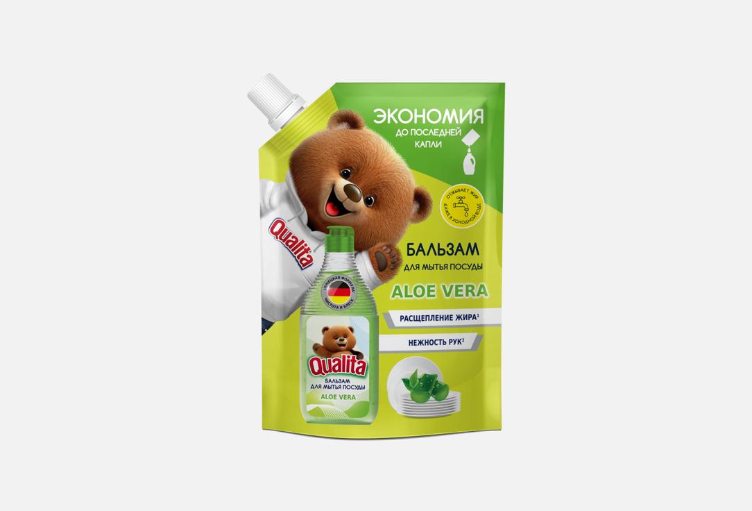 Средство для мытья посуды QUALITA Green tea & aloe, дой-пак 500 мл