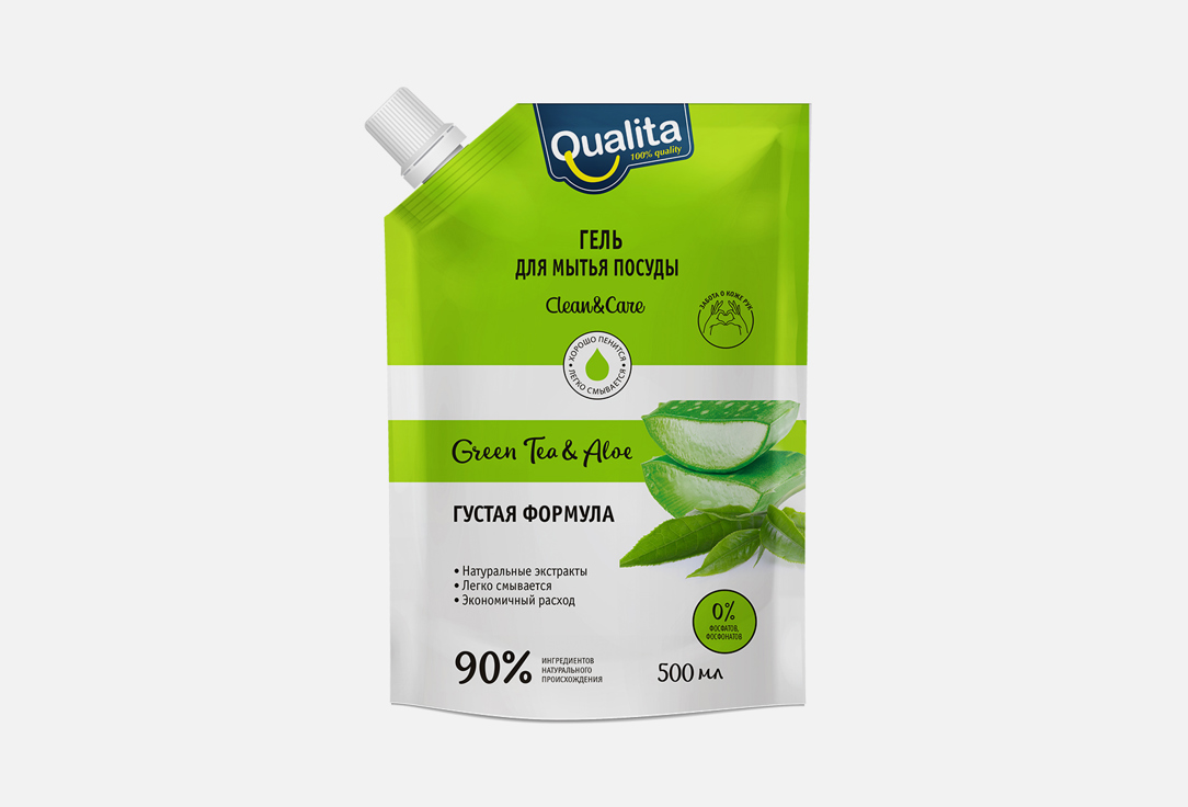 Средство для мытья посуды QUALITA Green tea & aloe, дой-пак 500 мл qualita средство для мытья посуды qualita green tea