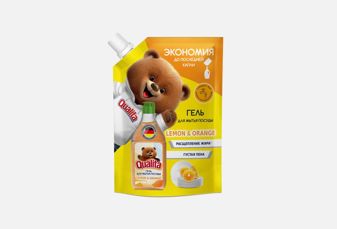 Изображение товара Средство для мытья посуды Qualita Lemon & orange