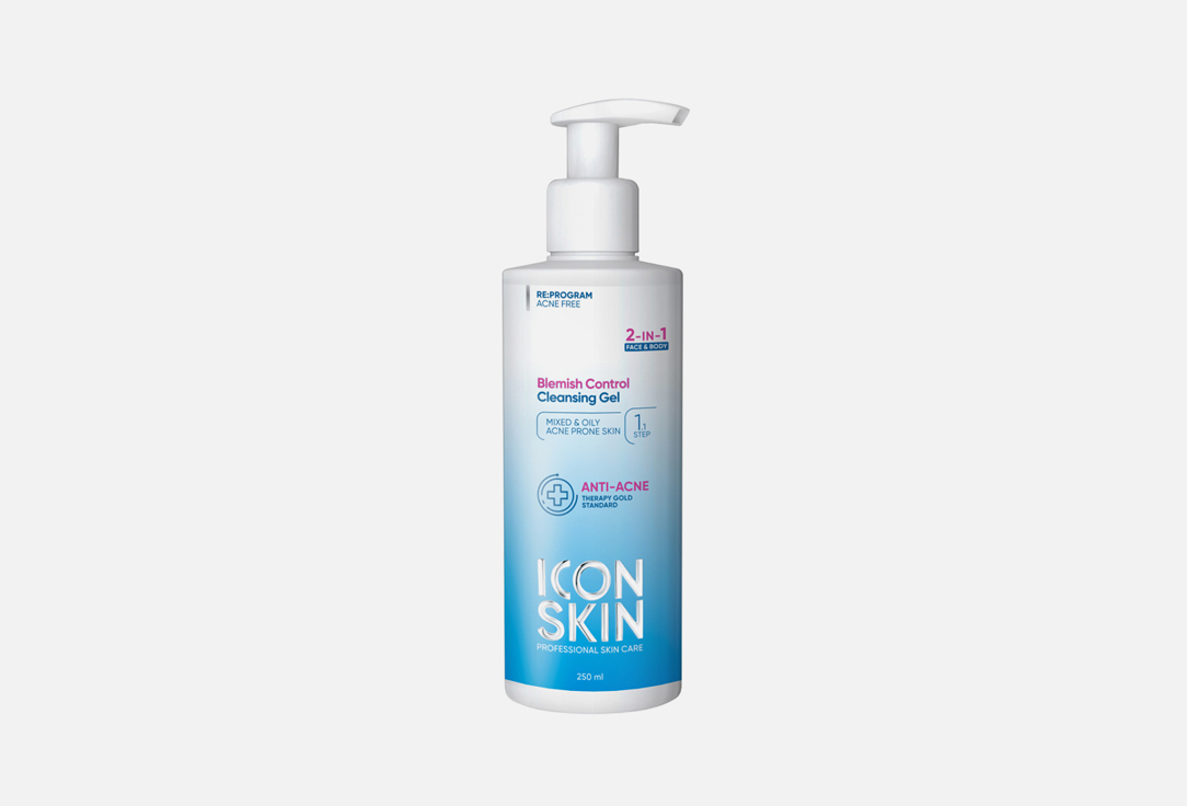 Очищающий гель для лица и тела ICON SKIN BLEMISH CONTROL 250 мл icon skin гель для умывания icon skin очищающий для комбинированной и жирной кожи 150 мл