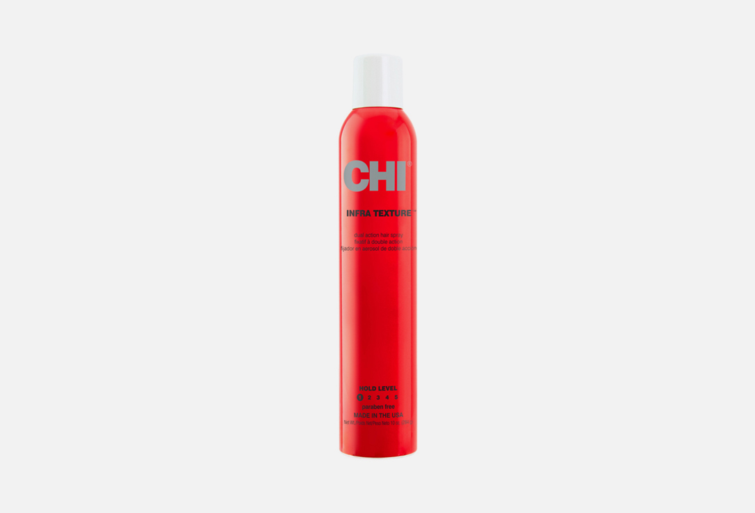 Лак для волос двойного действия CHI Infra 284 г лаки для волос chi лак для волос двойного действия infra texture hair spray