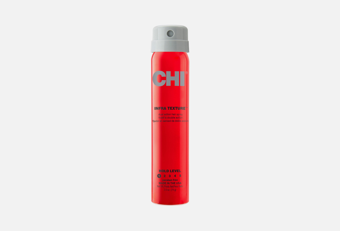 Лак для волос легкой фиксации CHI Infra double action 74 г лаки для волос chi лак для волос двойного действия infra texture hair spray