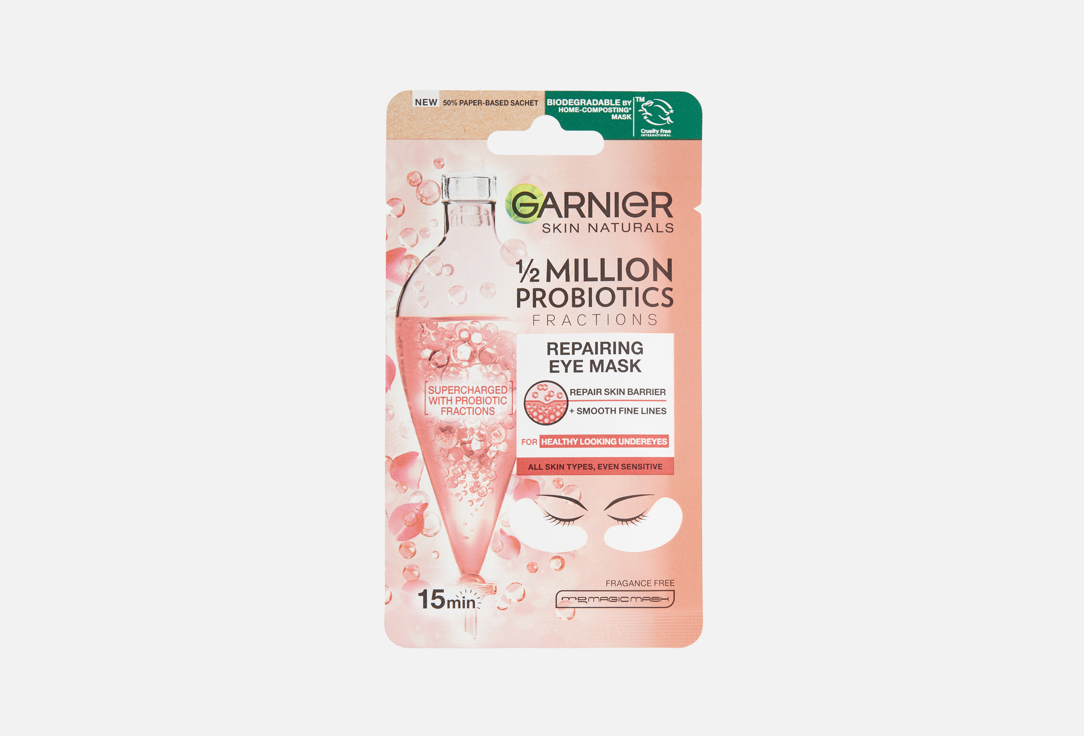 Изображение товара Патчи тканевые с пробиотиками Garnier 1/2 million probiotics