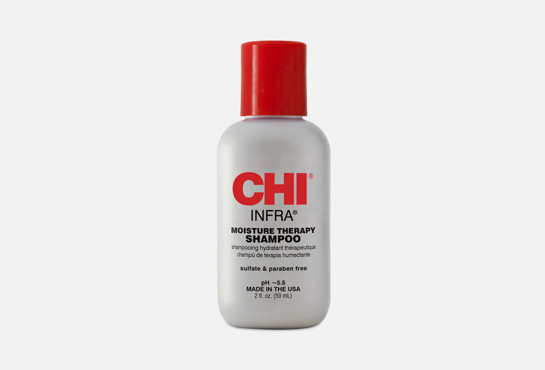 Шампунь для волос CHI Infra 59 мл гели для волос chi гель для волос фиксирующий максимальный контроль infra gel maximum control