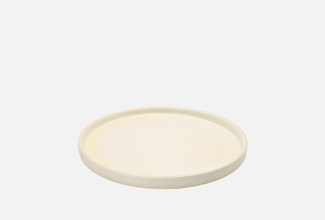 Тарелка Gonchar Dining Vanilla Milk с вертикальным бортом, 20 см 