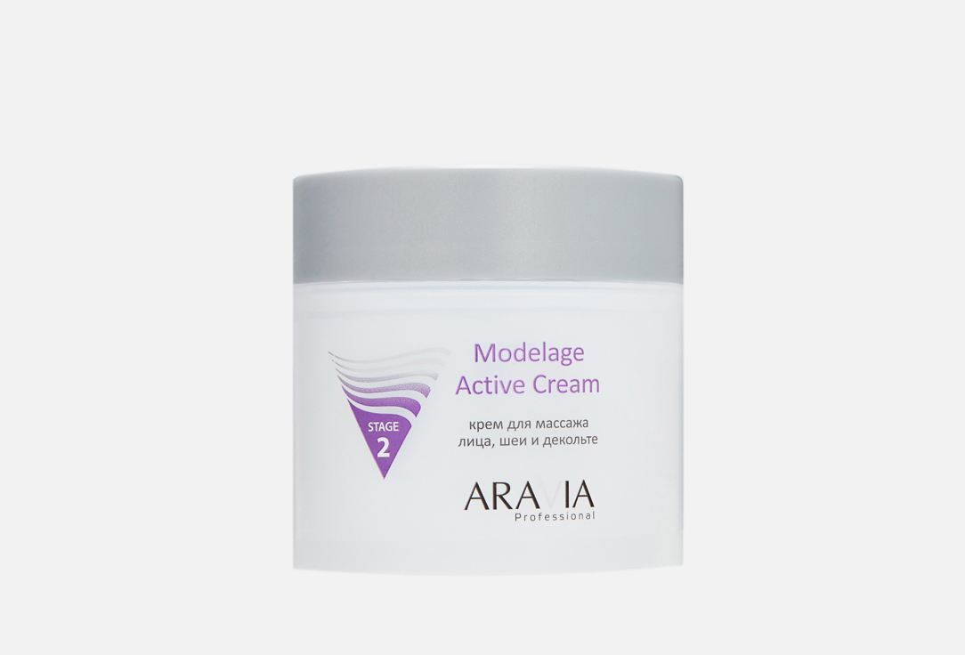 Изображение товара Крем для массажа лица ARAVIA Professional Modelage Active Cream
