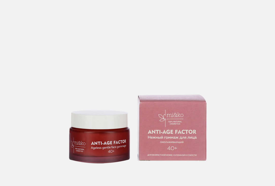 

нежный гоммаж для лица MIKO, Ageless gentle face gommage 50 мл