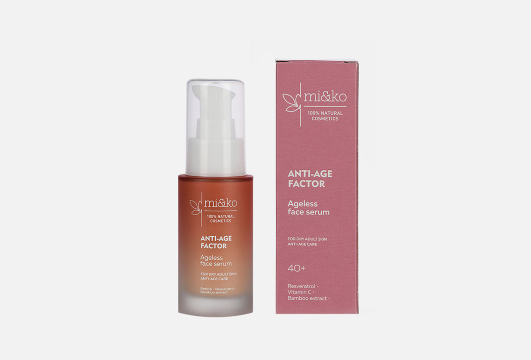 сыворотка для лица 40+ MIKO ANTI-AGE FACTOR Ageless face serum 30 мл