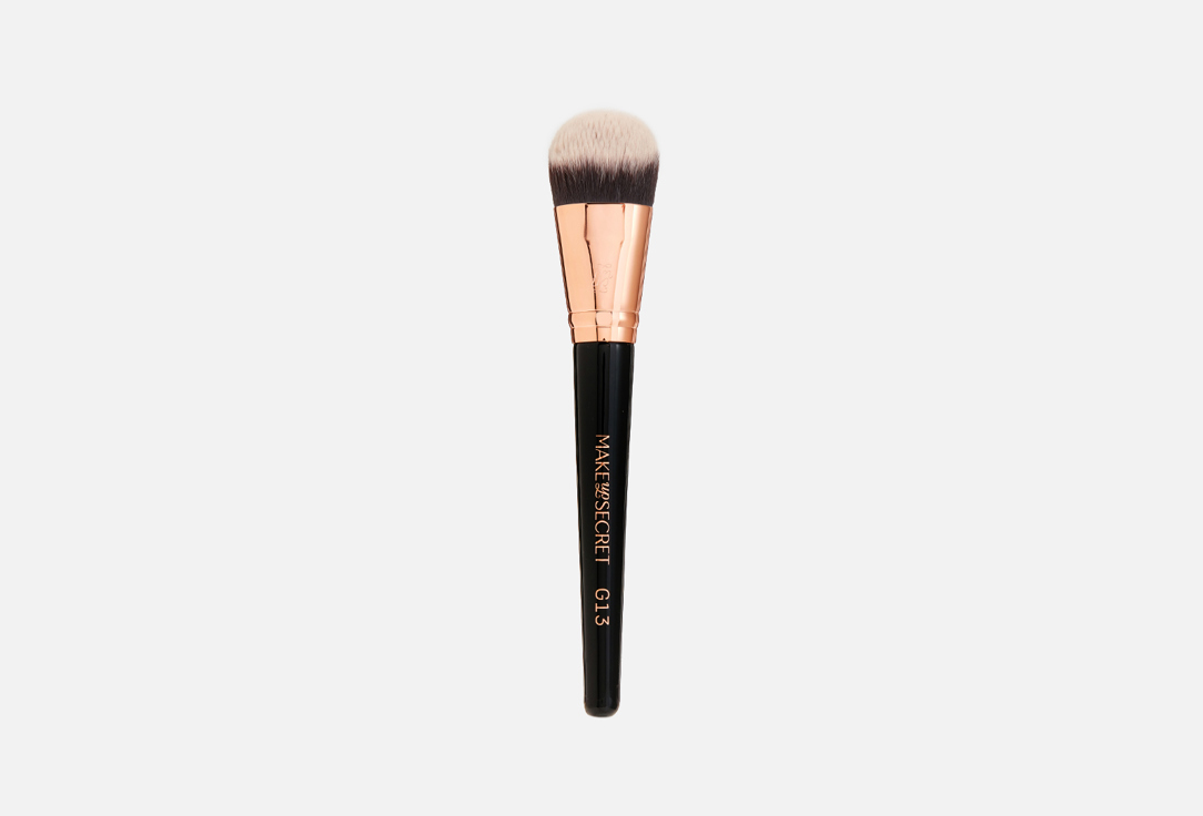 Кисть для нанесения тонального крема  MAKE UP SECRET Brush G13 