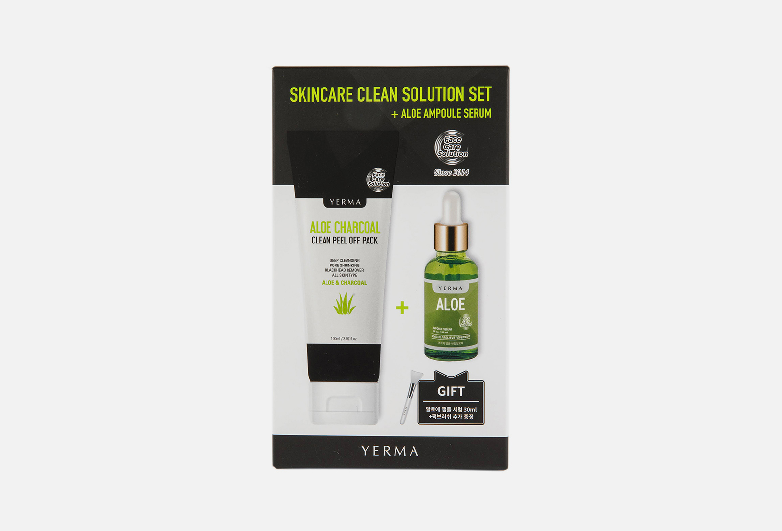 YERMA Набор для чистоты кожи лица SKINCARE CLEAN SOLUTION SET 2 шт ...