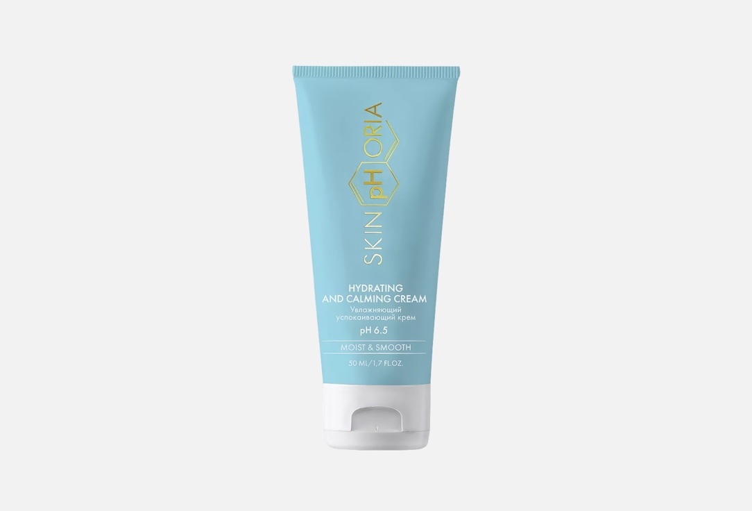 Hydrating and Calming Cream 50 мл