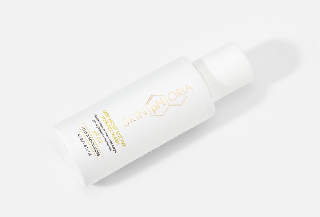 SkinpHoria Увлажняющая энзимная пудра для очищения лица Deep Moist Enzyme Powder Wash