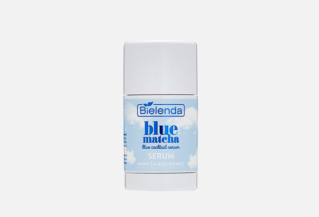 Успокаивающая сыворотка для лица BIELENDA BLUE MATCHA 30 мл тоник для лица 2в1 bielenda blue matcha 75 мл