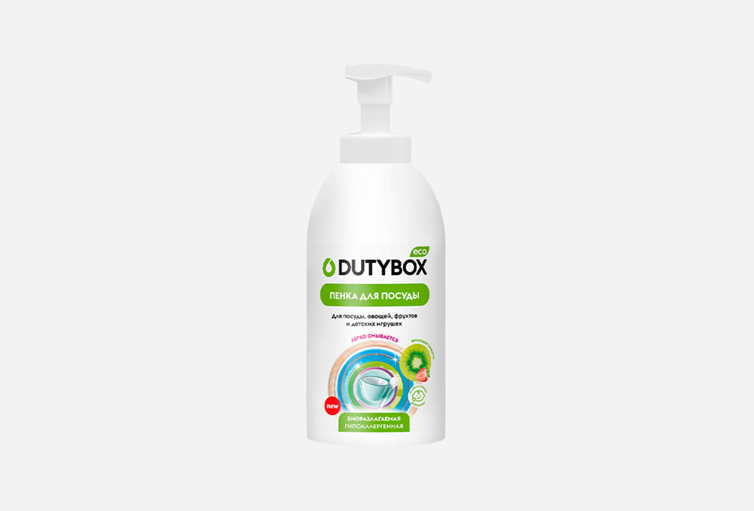 Эко-пенка DUTYBOX Для мытья посуды, овощей и фруктов 500 мл очиститель dutybox 500мл для керамики и сантехники db 1304