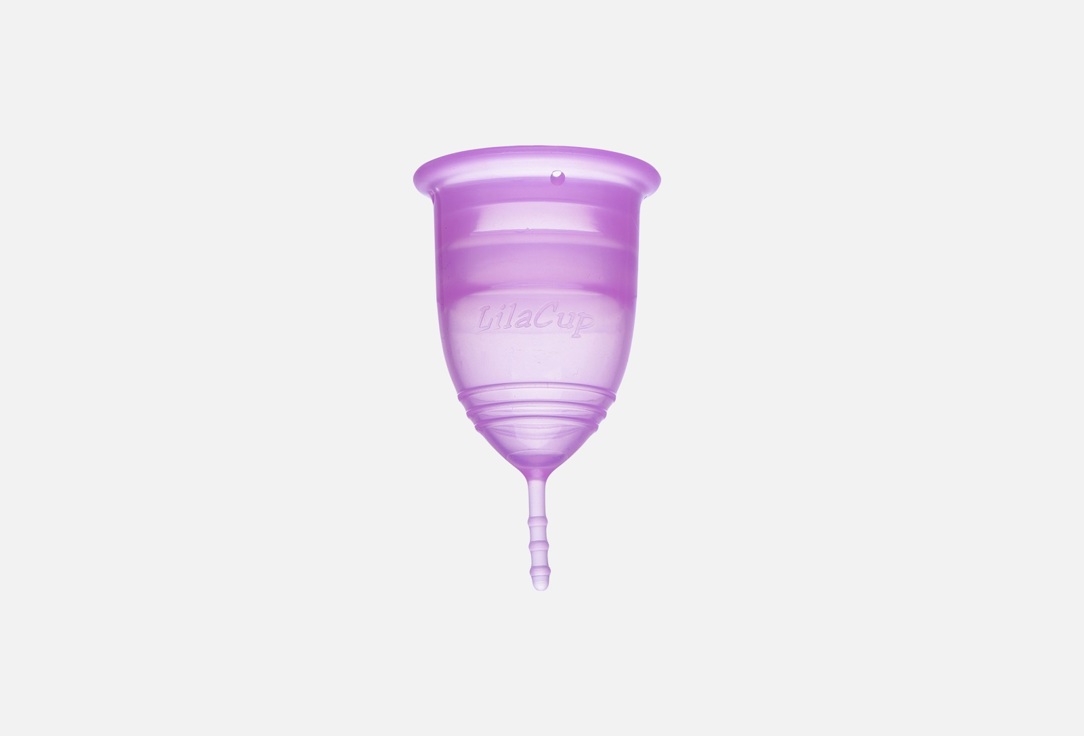 Менструальная чаша LilaCup SIMPLY lilac 