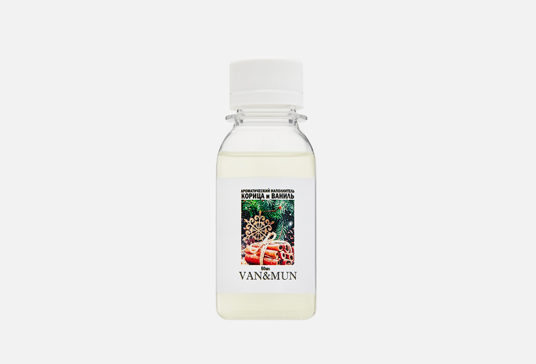 Ароматический наполнитель для диффузора VAN&MUN Cinnamon and vanilla 50 мл