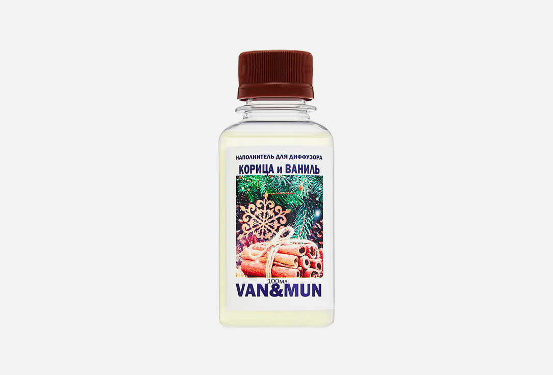 Ароматический наполнитель для диффузора Van&mun Cinnamon and vanilla 