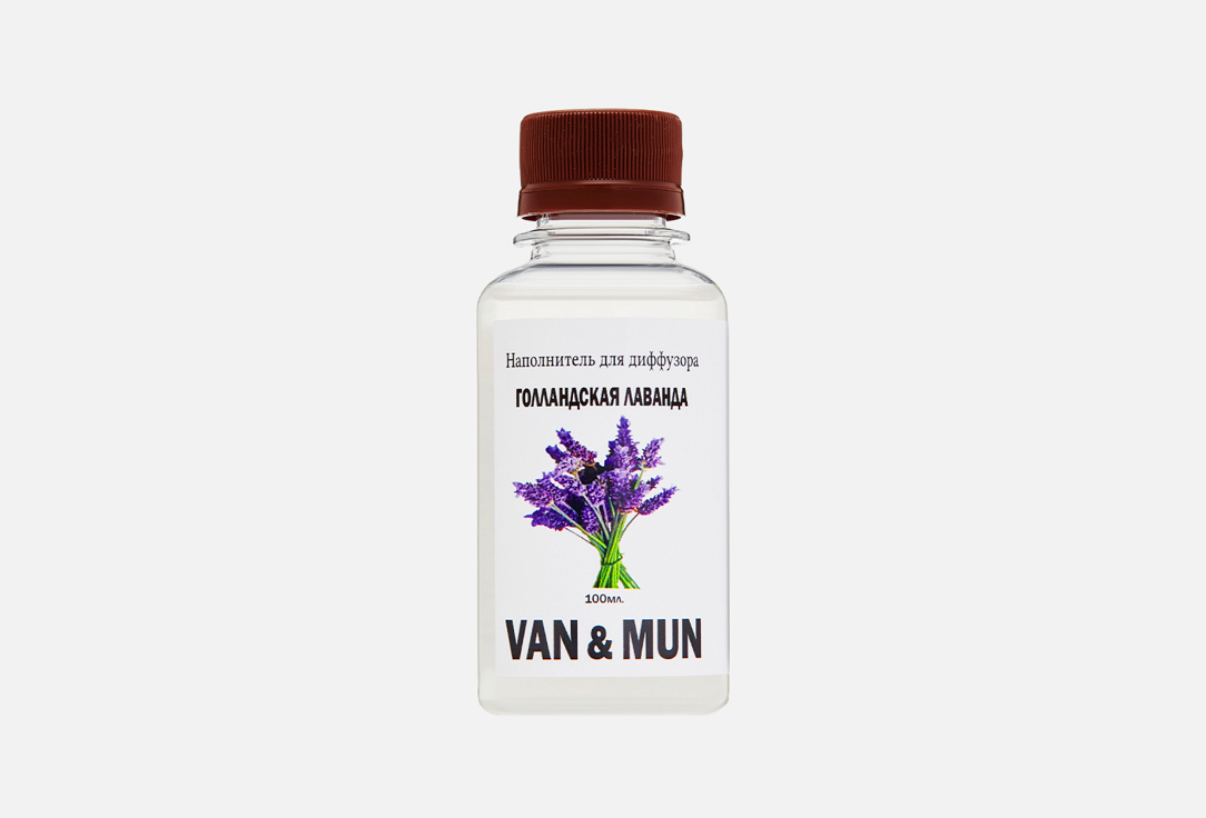 Изображение товара Ароматический наполнитель для диффузора Van&mun Dutch Lavender