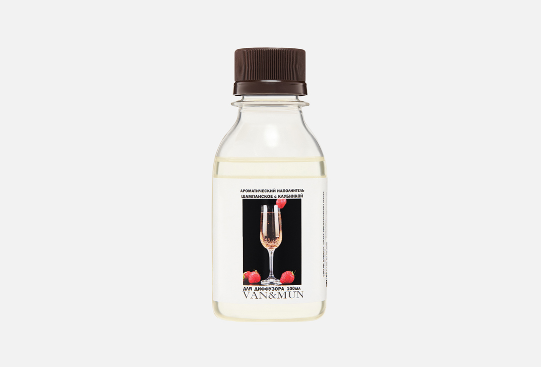 

Ароматический наполнитель для диффузора VAN&MUN, Champagne with strawberries 100 мл