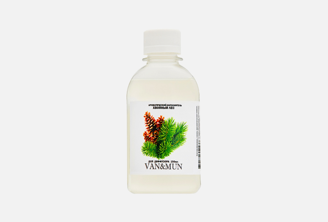 Ароматический наполнитель для диффузора VAN&MUN Coniferous forest 150 мл