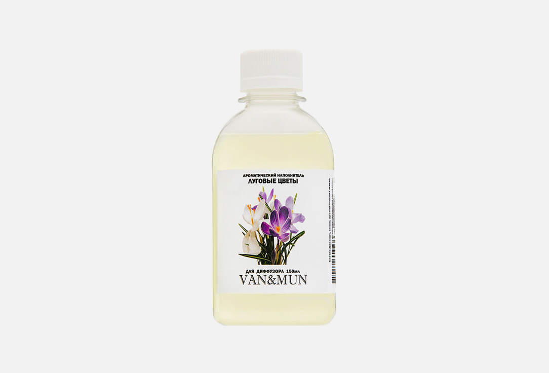 Изображение товара Ароматический наполнитель для диффузора Van&mun Meadow flowers