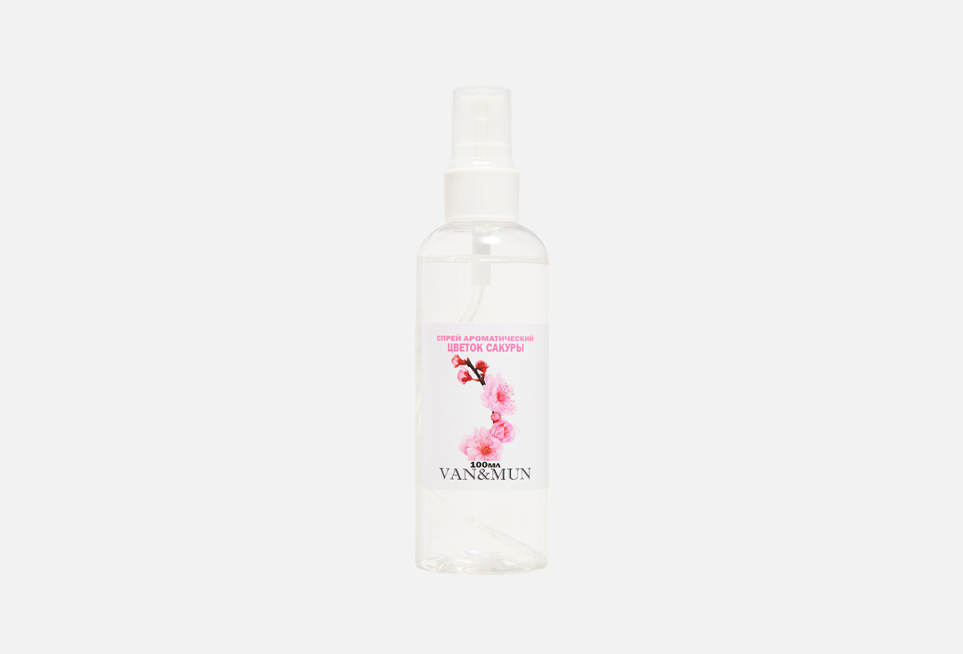 

Ароматический спрей для дома VAN&MUN, Sakura flower 100 мл