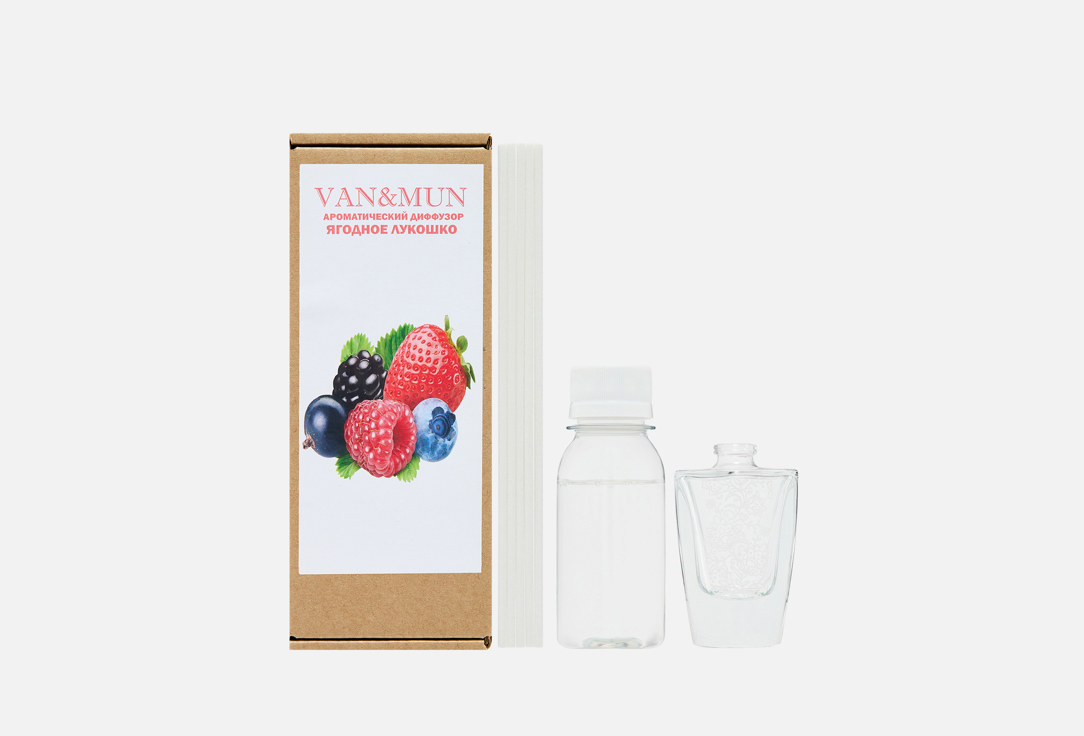 Berry basket 45 мл