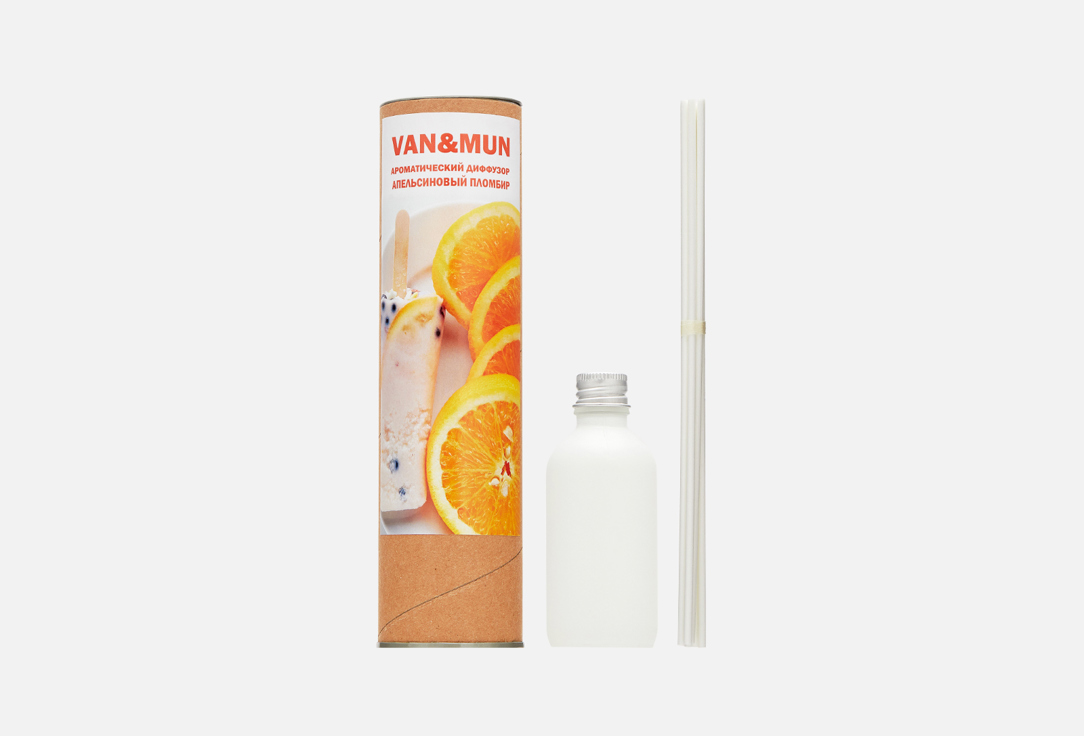 Ароматический диффузор для дома VAN&MUN Orange ice cream 60 мл