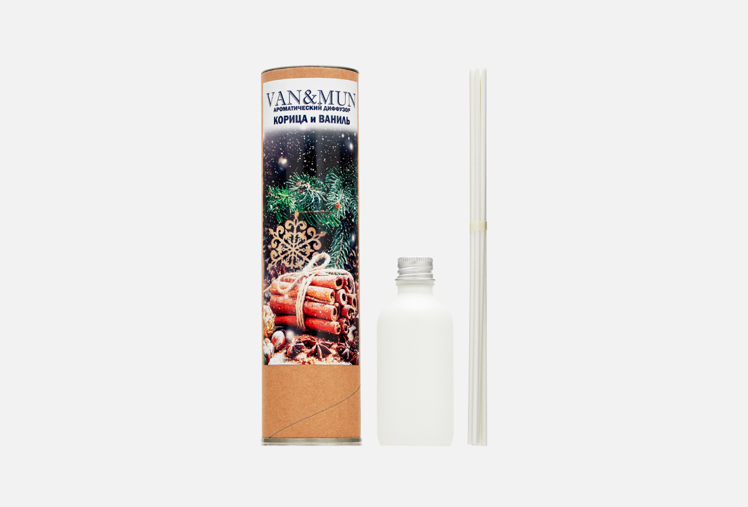цена Ароматический диффузор для дома VAN&MUN Cinnamon and vanilla 60 мл