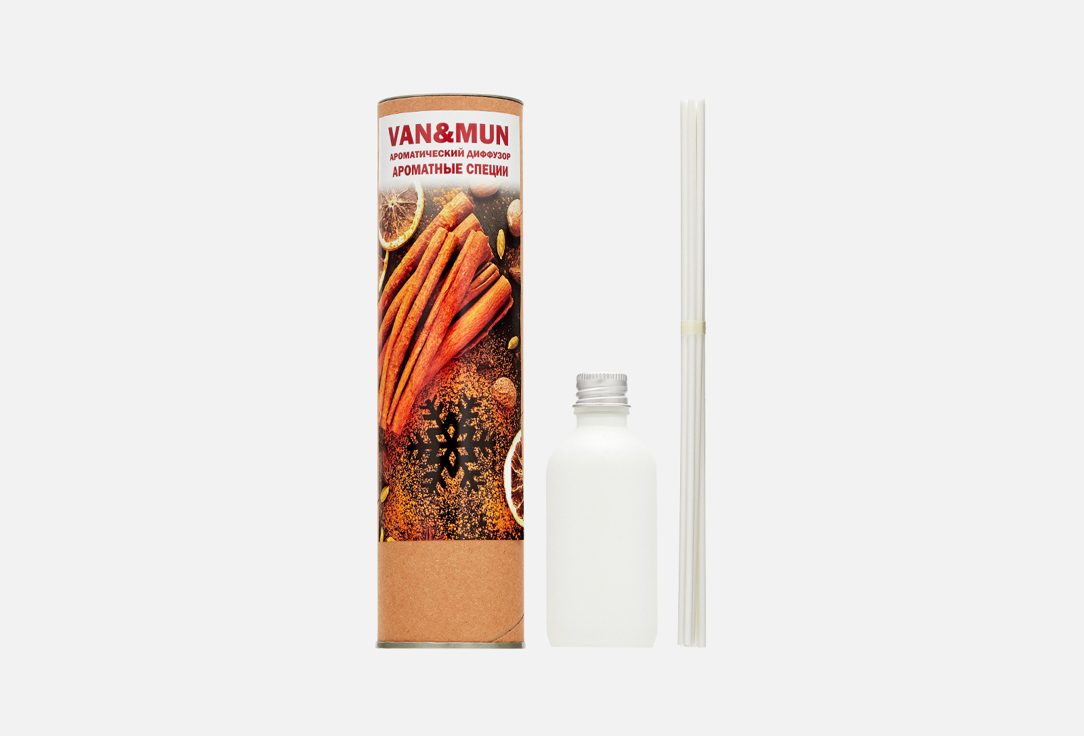 цена Ароматический диффузор для дома VAN&MUN Aromatic spices 60 мл
